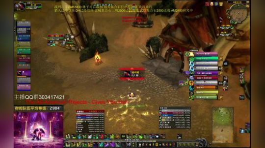 啪啪猎 英雄补分中—— 2018-06-26 11点场