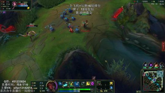 海兽对线打团详细教学 -黄金白金局