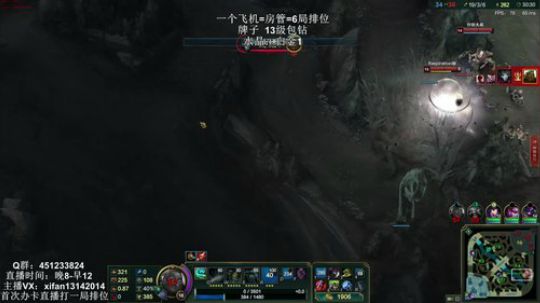 海兽对线打团详细教学 -黄金白金局