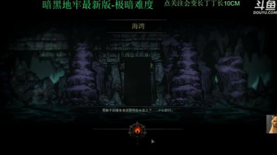 【肥】这游戏还可以啊~ 2018-06-26 12点场