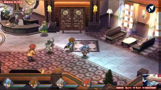 Pc-英雄传说-零之轨迹 2018-06-22 22点场
