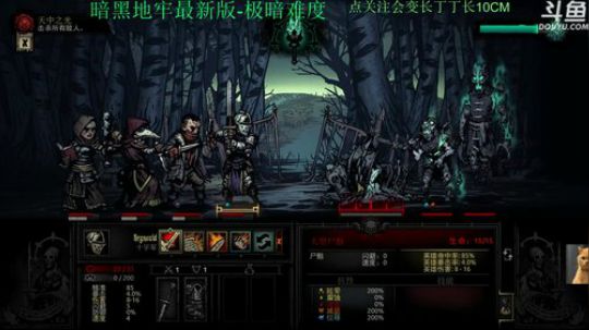 【肥】这游戏还可以啊~ 2018-06-26 10点场