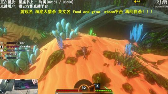 【翔凯】带水友联机 2018-06-27 19点场