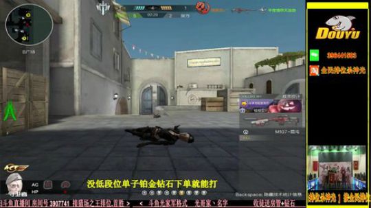 杀神光SSG全民排位来下蛋 2018-06-26 22点场