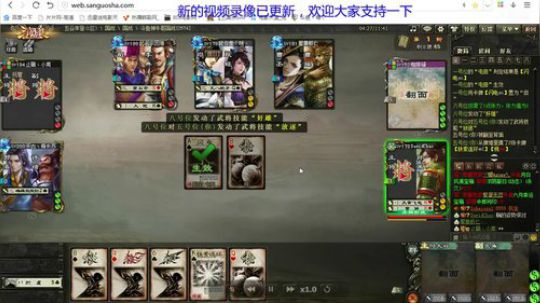 压箱底的东西拿出来了