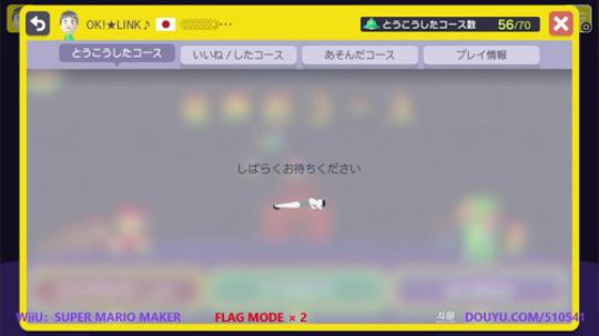 4裤全输发布了一个斗鱼视频2018-06-27