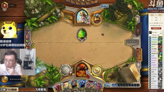 RPGseven发布了一个斗鱼视频2018-06-27