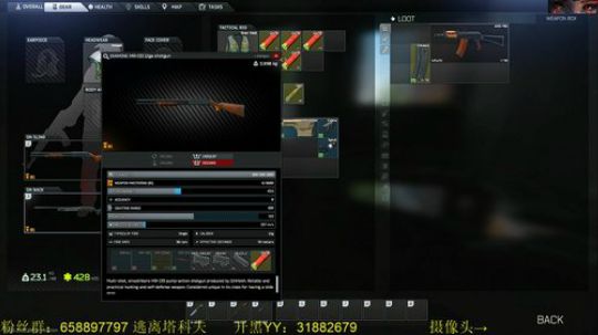 毛毛：晚上不播！ 2018-06-27 13点场