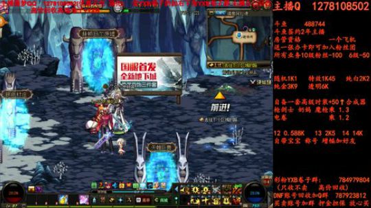 新天空合合合合合合合合合合合合合合 2018-06-27 14点场