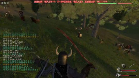 基操 勿六 皆坐 观之 学之 2018-06-27 10点场