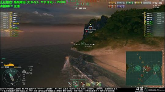 天涯 战舰世界 预计这两天出得梅因! 2018-06-26 21点场