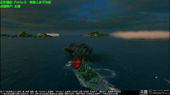 天涯 战舰世界 预计这两天出得梅因! 2018-06-26 19点场