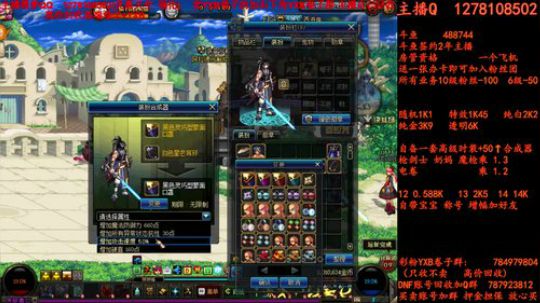 新天空合合合合合合合合合合合合合合 2018-06-27 10点场