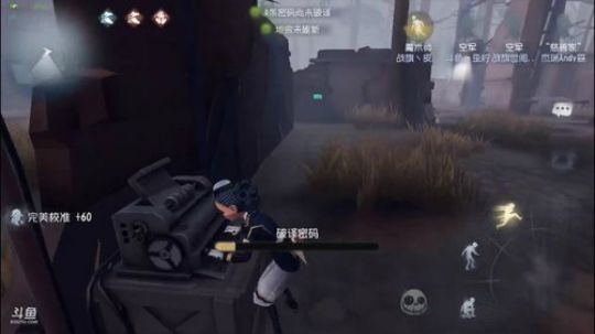 六阶段排位录像