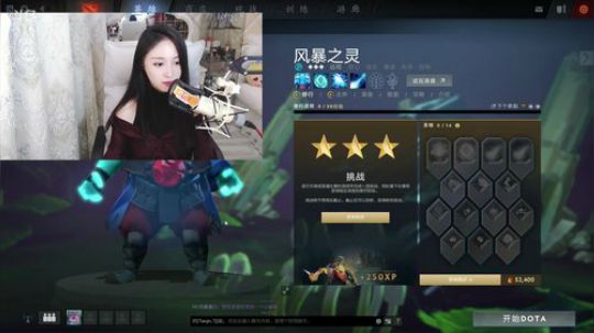 伤心hh发布了一个斗鱼视频2018-06-27