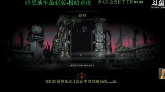 【肥】这游戏还可以啊~ 2018-06-26 16点场