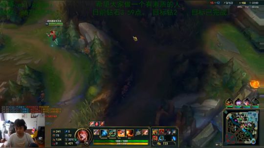 一个瞎子冲峡谷大师. 2018-06-27 11点场