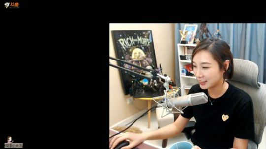 我在斗鱼看女流66直播新游前线