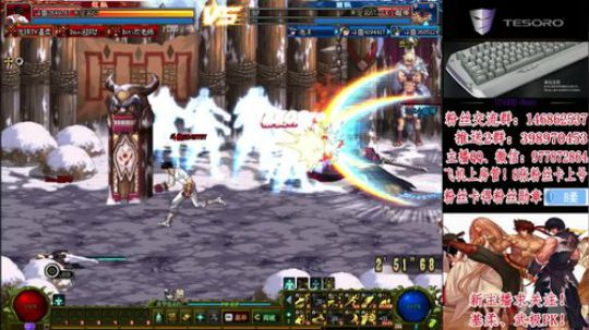 武极、基柔帮PK！ 2018-06-26 20点场