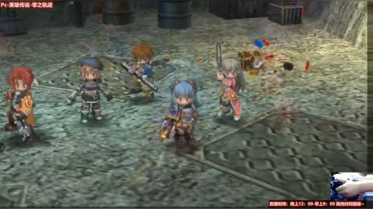 Pc-英雄传说-零之轨迹，大结局~ 2018-06-23 22点场