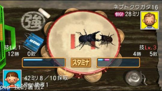 也只能怀旧了~ 2018-06-27 15点场