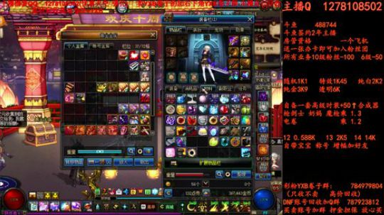 新天空合合合合合合合合合合合合合合 2018-06-27 18点场