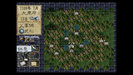 也只能怀旧了~ 2018-06-25 09点场