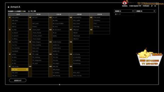 格调：进步 2018-06-27 15点场