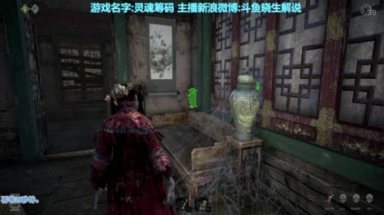 【音悦生】灵魂筹码,赌场恶灵. 2018-06-27 13点场