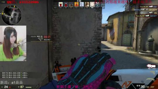 Kitty酱的直播精彩时刻：被吊打的CSGO之路