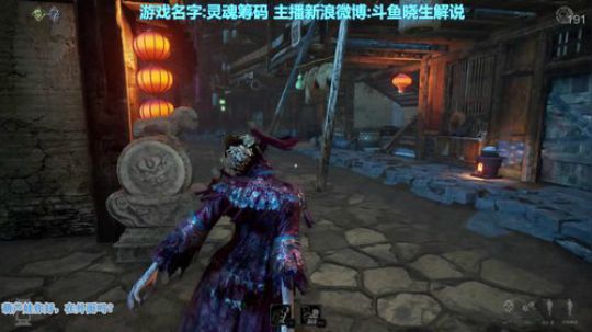 【音悦生】灵魂筹码,赌场恶灵. 2018-06-27 09点场