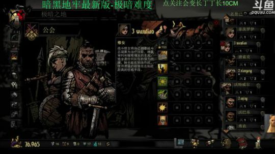 【肥】这游戏还可以啊~ 2018-06-26 14点场