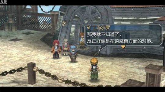 零之轨迹，噩梦难度！ 2018-06-26 20点场