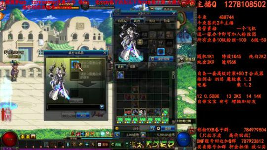 新天空合合合合合合合合合合合合合合 2018-06-27 12点场