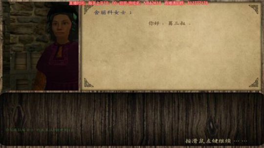 基操 勿六 皆坐 观之 学之 2018-06-26 21点场