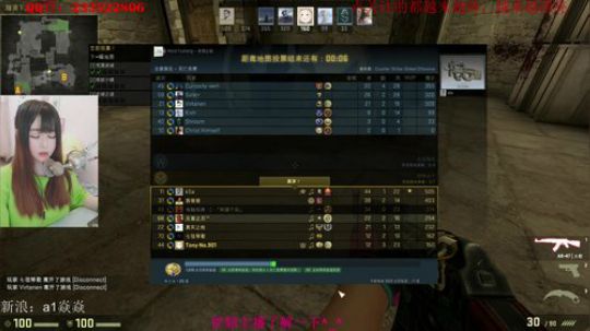 Kitty酱的直播精彩时刻：被吊打的CSGO之路