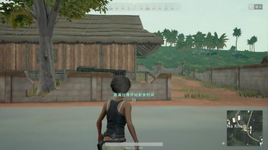 我在斗鱼看Happy丨疯子直播绝地求生