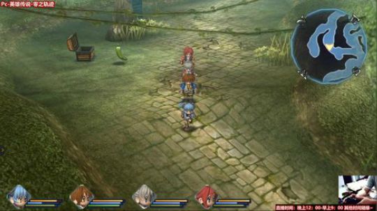 Pc-英雄传说-零之轨迹，大结局~ 2018-06-26 20点场