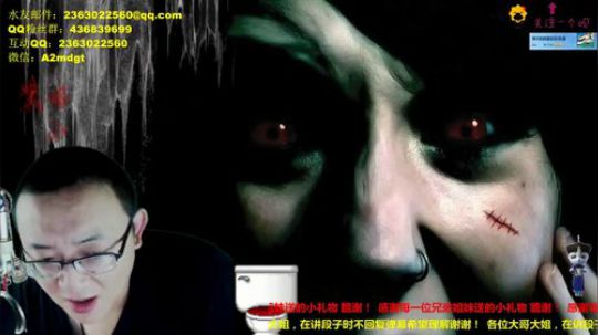 护法惊丶发布了一个斗鱼视频2018-06-27