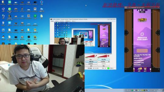 已经160分了，马上王者了 2018-06-27 00点场