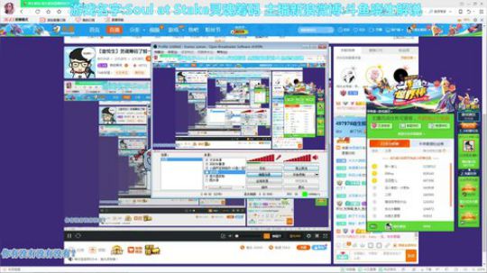 【音悦生】今夜子时，背水一战！ 2018-06-26 22点场