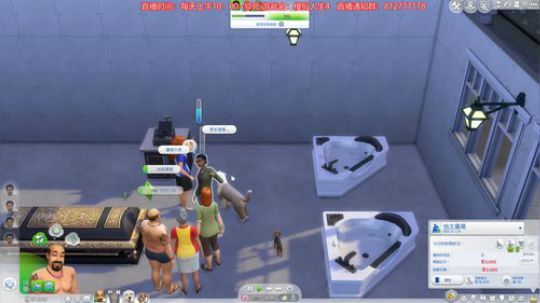 基操 勿六 皆坐 观之 学之 2018-06-26 23点场