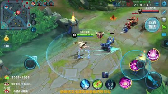 万场貂蝉：秀的你头皮发麻 2018-06-27 06点场