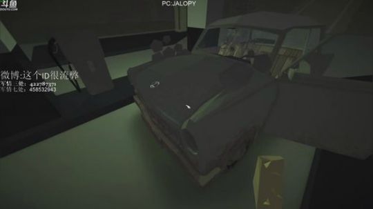 【ID】越前ID 永不气馁 2018-06-27 11点场