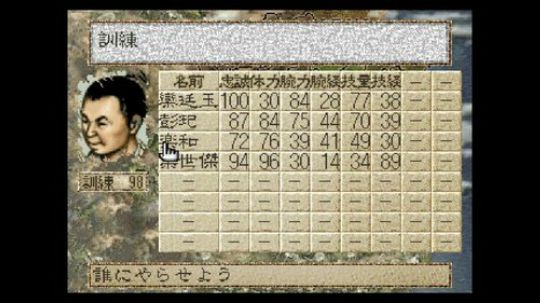 也只能怀旧了~ 2018-06-25 13点场