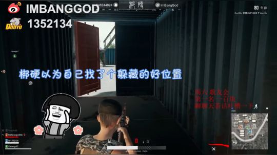 王新悦！！你醒醒！打游戏要带上脑子啊啊啊啊