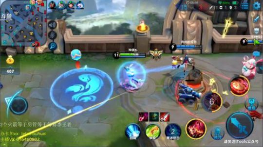 守护：国服第一阿离带粉 2018-06-26 20点场