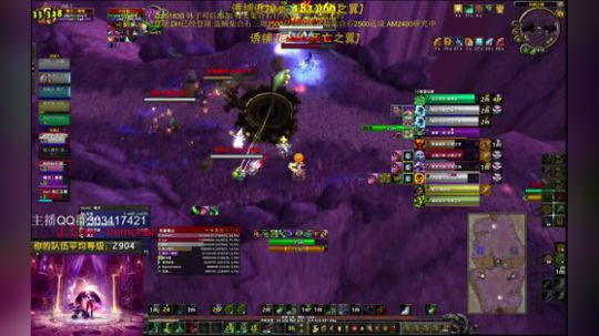 啪啪猎 英雄补分中—— 2018-06-26 13点场