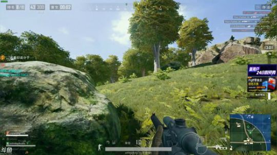 陪蒙蒙直到离鱼丶风风发布了一个斗鱼视频2018-06-27