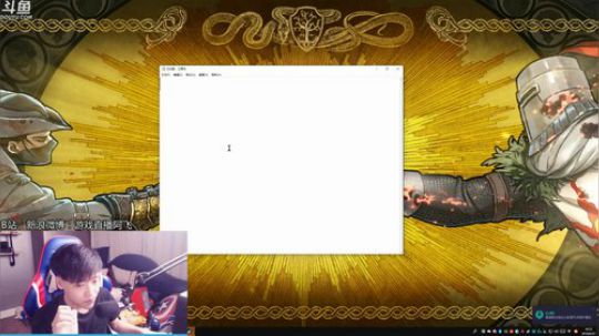 17854226298发布了一个斗鱼视频2018-06-27